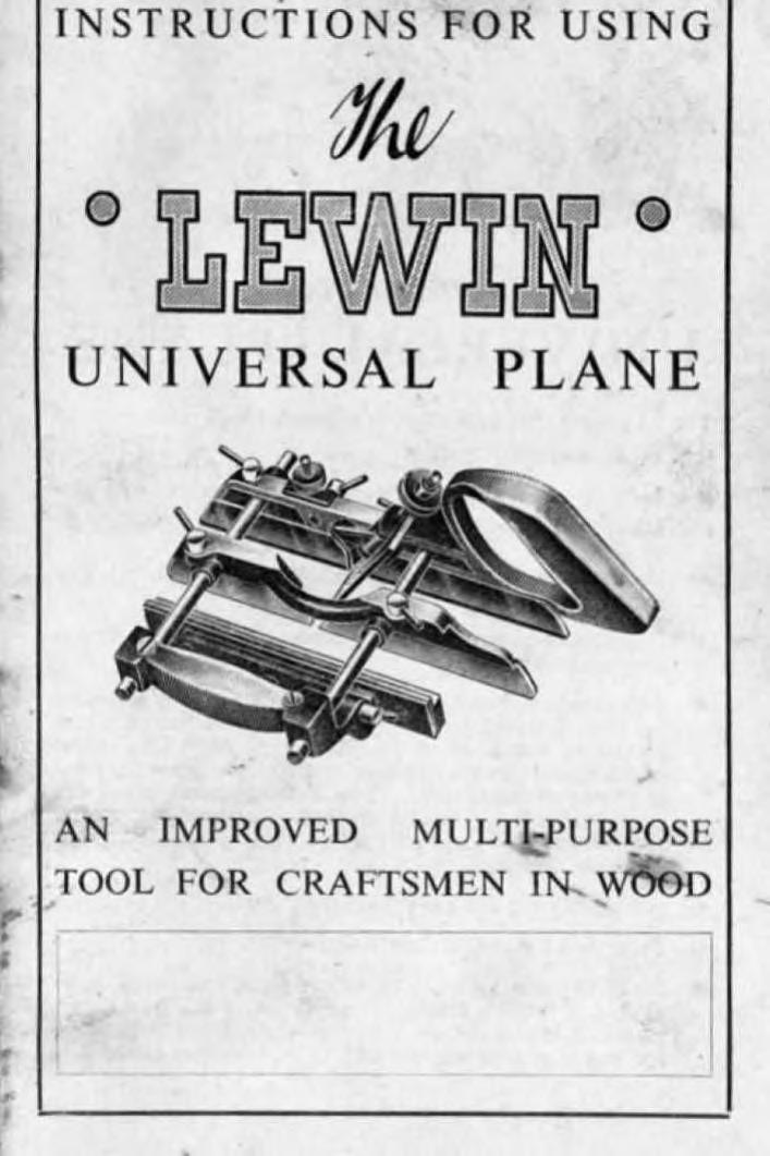 Lewin Manual